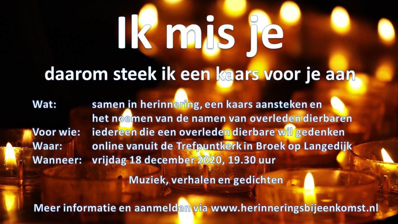 Ik mis je advertentie 2020